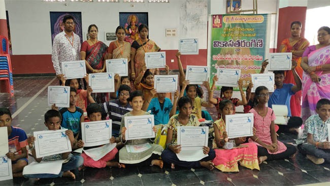 Drawing competition on Sri ramayanam copy