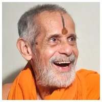 Parama Pujya, Sri Vishwesha Teertha Swamiji