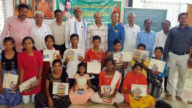 Ramayana drawing competitions were conducted across many centers