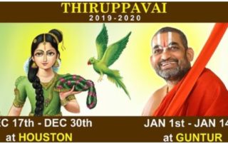 thiruppavai-2019-Dhanurmasam-HH-Chinnajeeyar-Swamiji