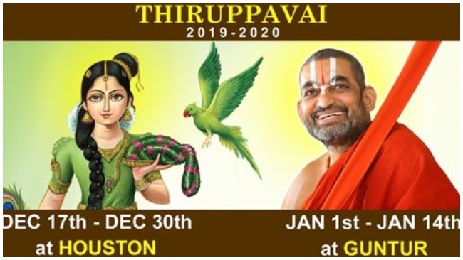 thiruppavai-2019-Dhanurmasam-HH-Chinnajeeyar-Swamiji