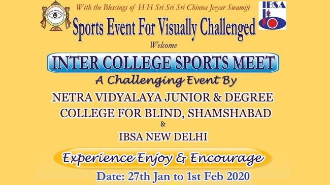 Nethra-vidyalaya-Inter-college-sports-meet