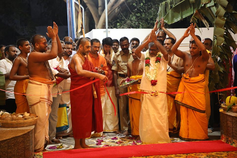Swamiji graces Guntur on English New Year Day 2020 !