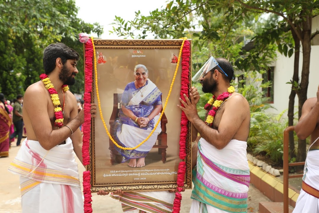 Paramapada- Utsavam of Amma Garu