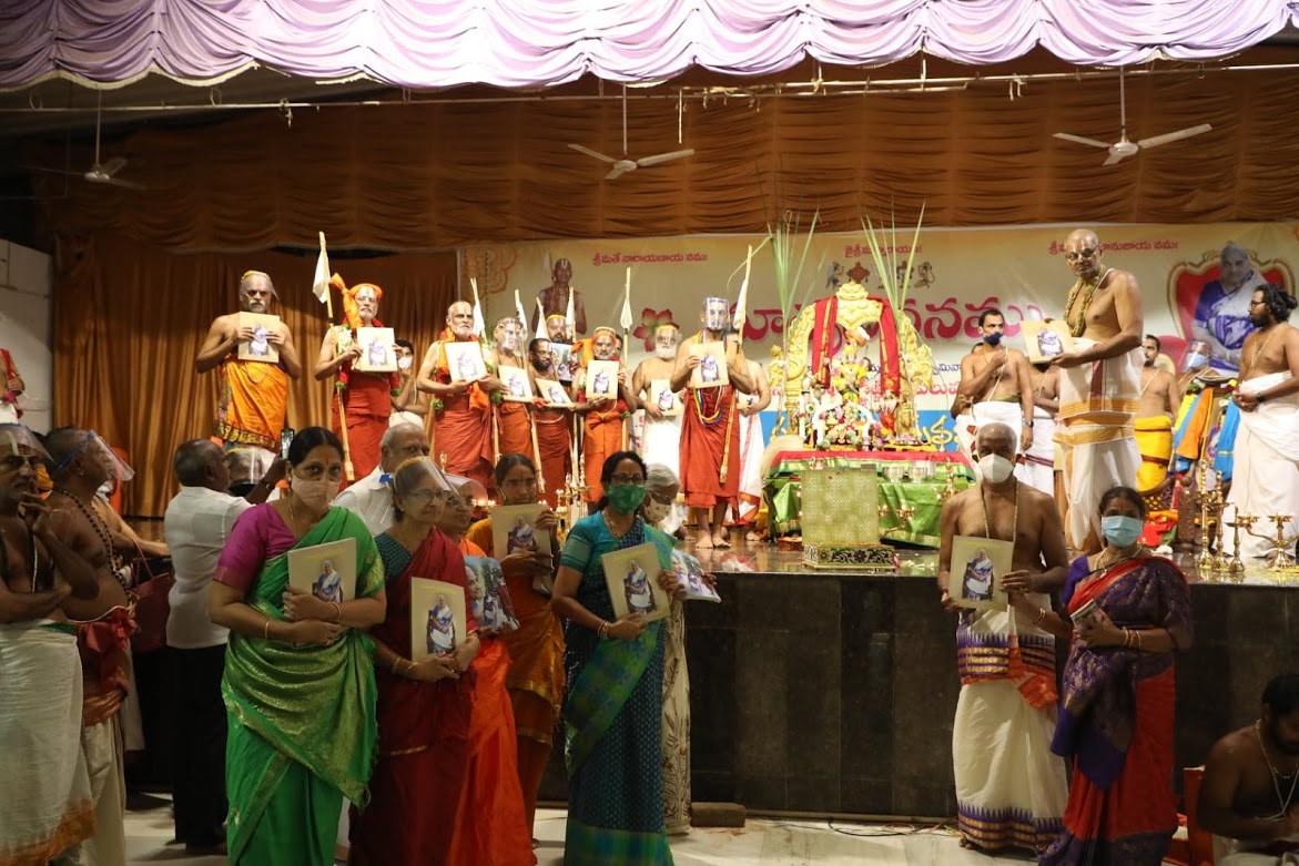 Paramapada Utsavam of Amma Garu