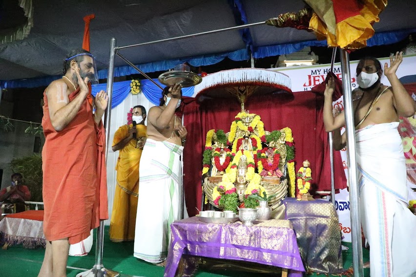 My Home Jewel Apartments-HH-swamiji