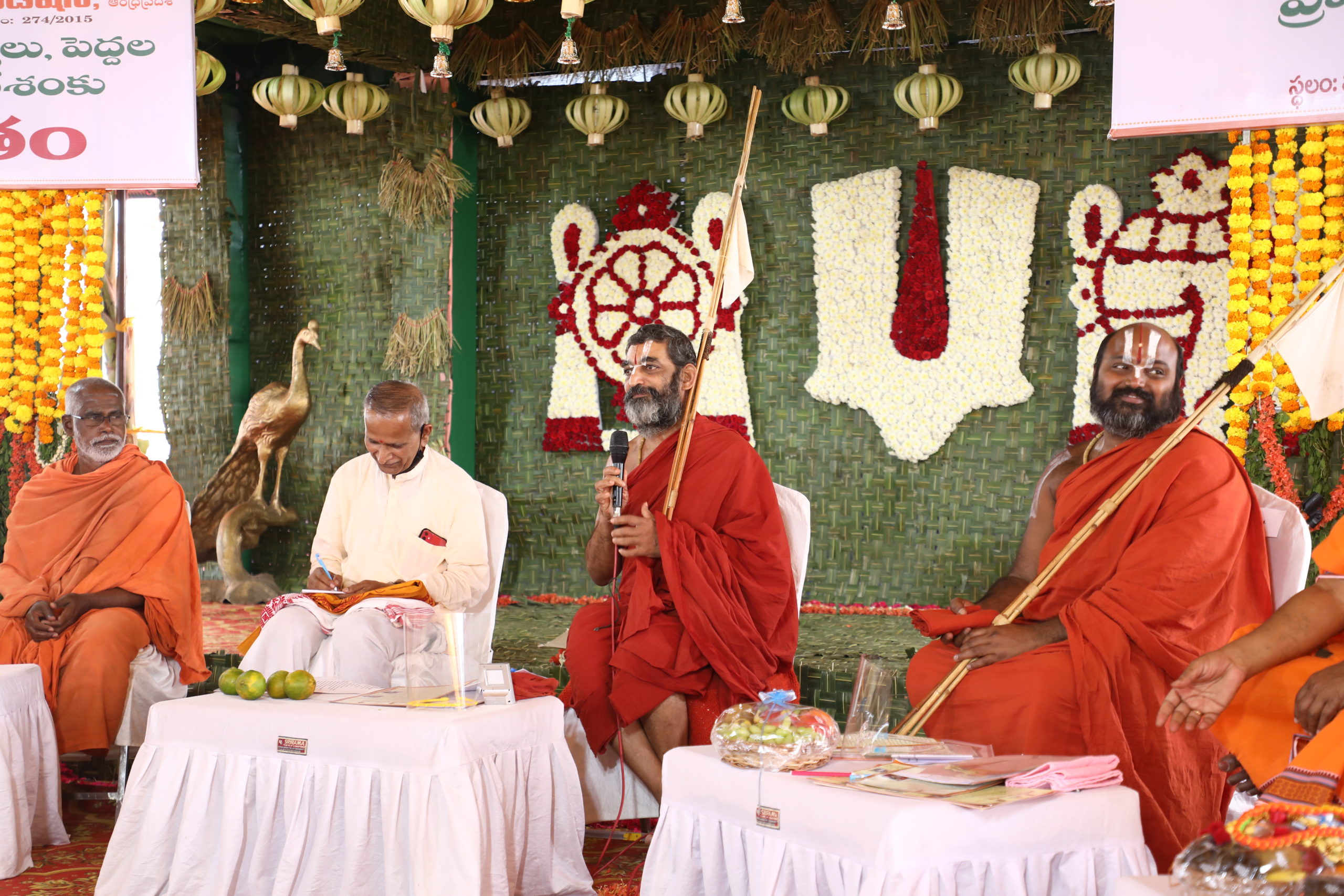 Samarasatha Seva Foundation-2020