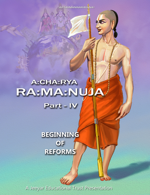 Acharya Ramanuja Life History in Comic Series (Chithra Katha) | Chinnajeeyar