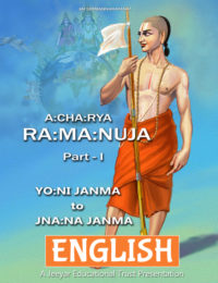 Sri-Acharya-Ramanuja-Life-History-English
