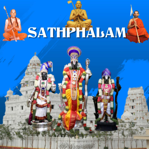 Sathphalam