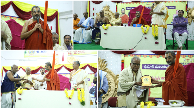Sriman Mariganti Srirangacharya Swami smaraka puraskaram pradanam- HH Chinna Jeeyar Swamiji