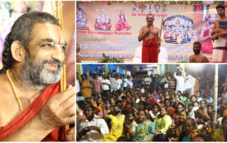 HH Chinna Jeeyar Swamiji Gopalapuram Visit 2023