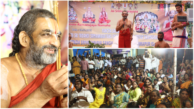 HH Chinna Jeeyar Swamiji Gopalapuram Visit 2023