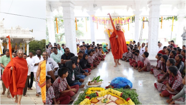 HH Chinna Jeeyar Swamiji graced Sri Ventkateswara Swami Temple Ameerpeta Village