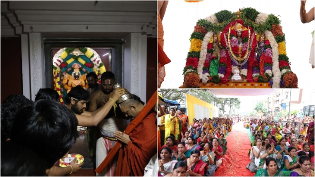 HH Chinna Jeeyar Swamiji graced Srimad Alamelu Manga Padmavathi Sameta Sri Ventkateswara Swami Temple Bachupally Village