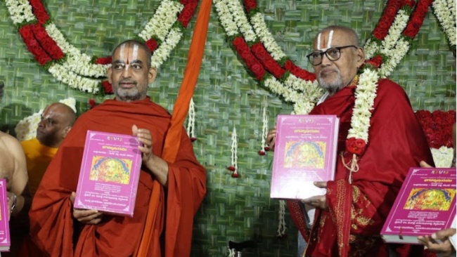 HH releases Telugu translation of Bhagavad Vishayam by Sriman Kandadai Ramanujacharya Swami