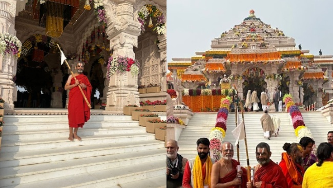 HH Chinna Jeeyar Swamiji at Ayodhya Ram Mandir Inauguration