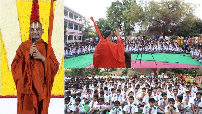 HH Chinna Jeeyar Swamiji Graced Shantiniketan Vidyalaya