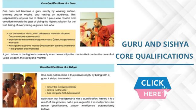 HH Chinna Jeeyar Swamiji about Guru and Sishya Core Qualifications