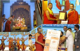 Sri Chinna Jeeyar Swamiji’s Thirunakshatra Mahotsavam Day 1 Evening