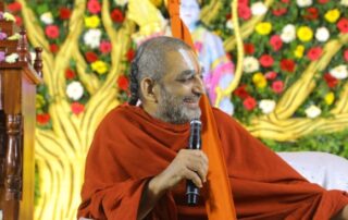 HH Chinna Jeeyar Swamiji Rama Paduka Pattabhishekam The World’s Wealthiest Person