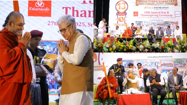 HH Chinna Jeeyar Swamiji Graces Abhaya Foundation's 18th Anniversary Governor, Sriman Jishnu Dev Varma Ji.