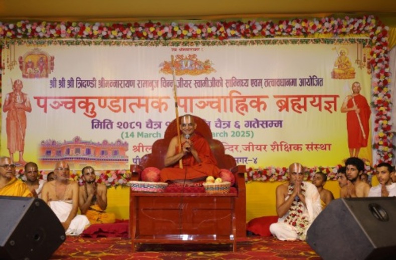Brahma Yajna Who is a Yogi Brahma Yajna Who is a yogi