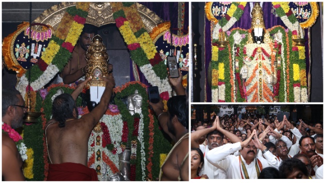 HH Chinna Jeeyar Swamiji graced Sri Venkateswara Swami Temple Miyapur Hyderabad