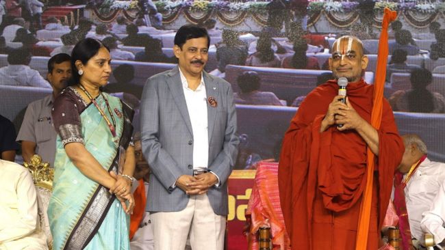 HH Chinna Jeeyar Swamiji in TelugeOne Silver Jubilee Celebrations
