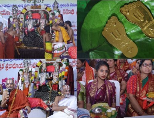 Sri Rama Paduka Pattabhishekam, Mandamari
