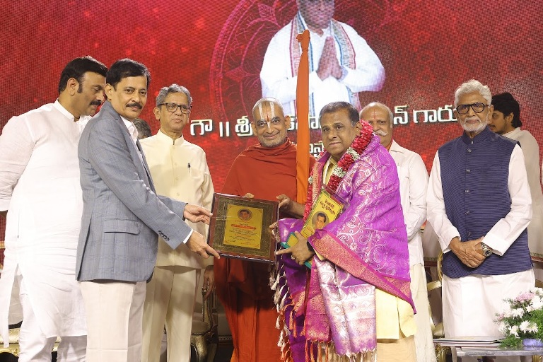TeluguOne Silver Jubilee Celebrations HH Chinna Jeeyar Swamiji TeluguOne Silver Jubilee Celebrations HH Chinna Jeeyar Swamiji