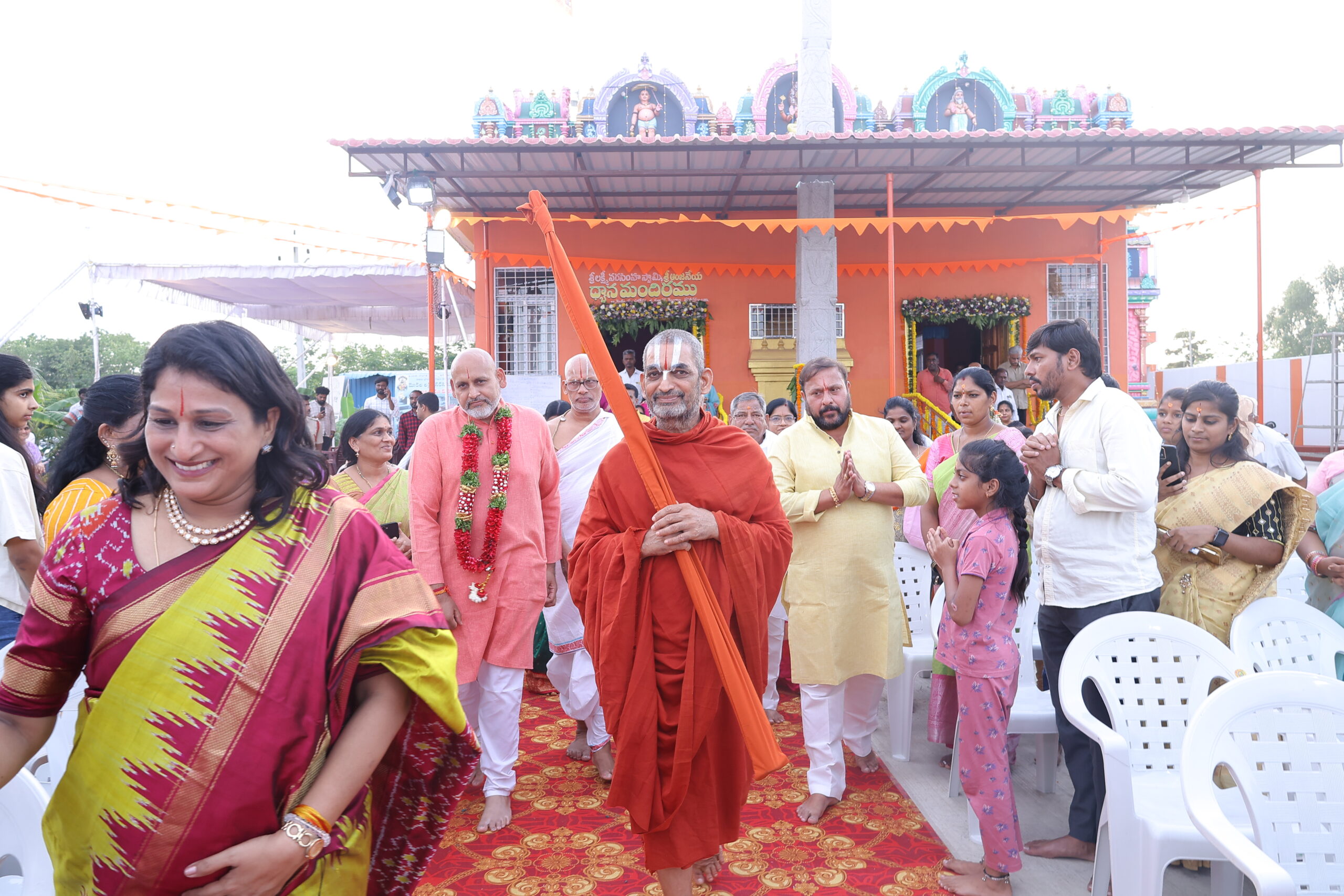 HH Chinna Jeeyar Swamiji in Prajna Event at Mokila