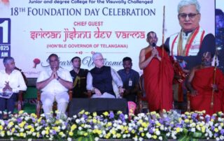 HH Chinna Jeeyar Swamiji Sriman Jishnu Dev Varma Netra Vidyalaya 18th Foundation Day celebrations