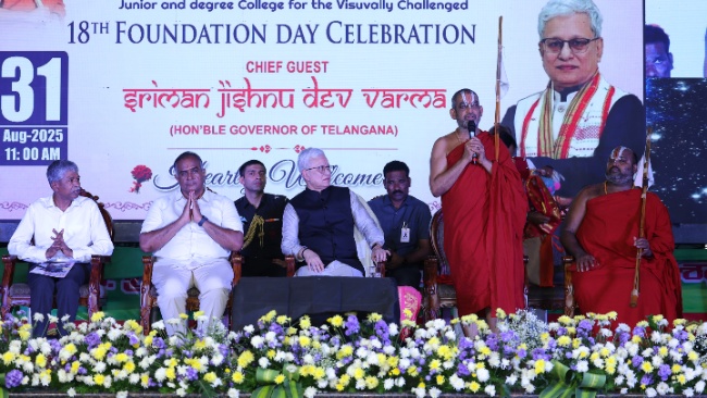 HH Chinna Jeeyar Swamiji Sriman Jishnu Dev Varma Netra Vidyalaya 18th Foundation Day celebrations