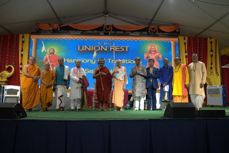 HH Chinna Jeeyar Swamiji first anniversary celebrations of Statue of Union