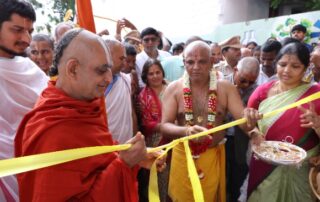 HH Tridandi Chinna Jeeyar Swamiji inaugurated the ZP High School building