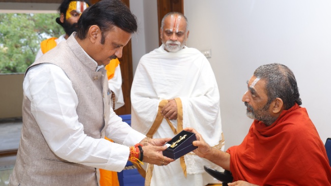 Deputy Chief Minister of Madhya Pradesh Sri Rajendra Shukla ji Visit