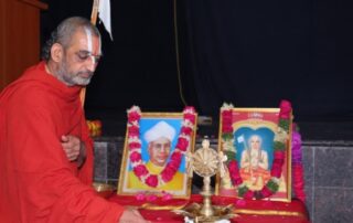 Teachers Day Celebrations with HH Chinna Jeeyar Swamiji