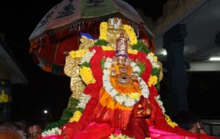 Vidya Lakshmi Alankaram at Vijaya Keeladri Temple