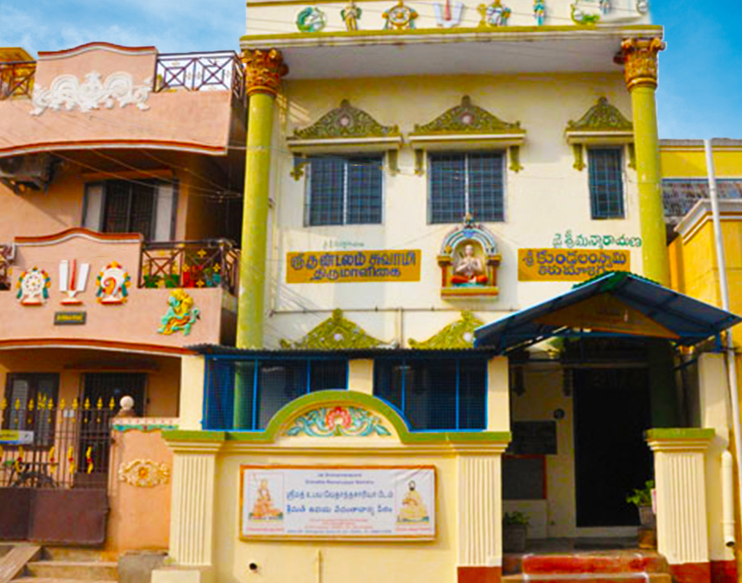 SRIPERUMBUDUR