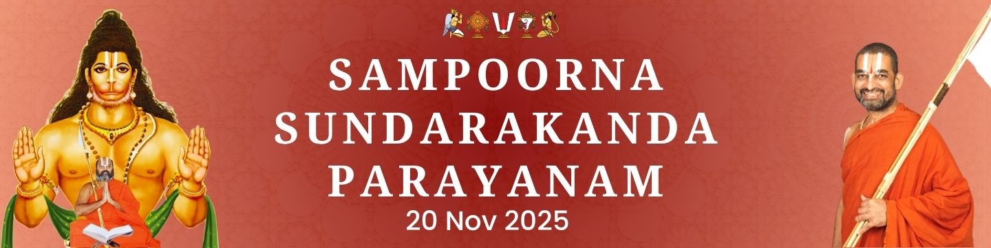 Sampurna Sundarakanda Parayanam header 20 nov 2025 Sampurna Sundarakanda Parayanam header 20 nov 2025