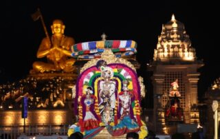 Sharad Purnima celebrations