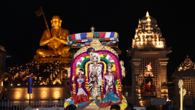 Sharad Purnima celebrations