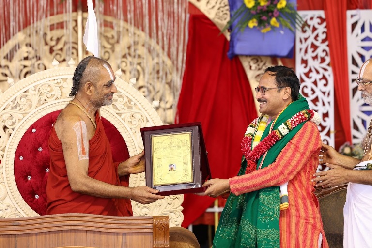 Uthpala Satyanarayanacharyulu HH Chinna Jeeyar Swamiji