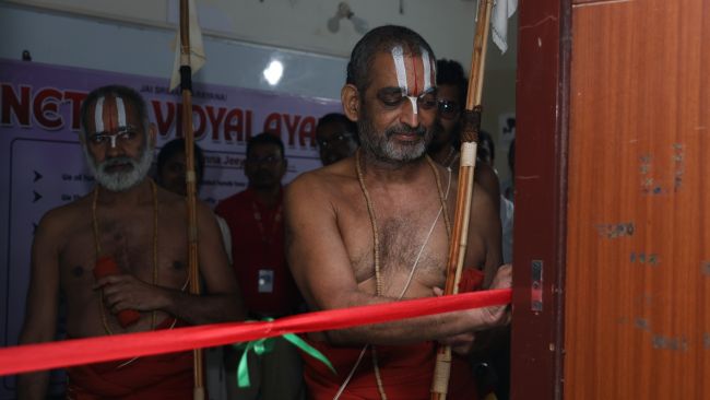 HH Chinna Jeeyar Swamiji Inauguration of Netra Training Center for Skills