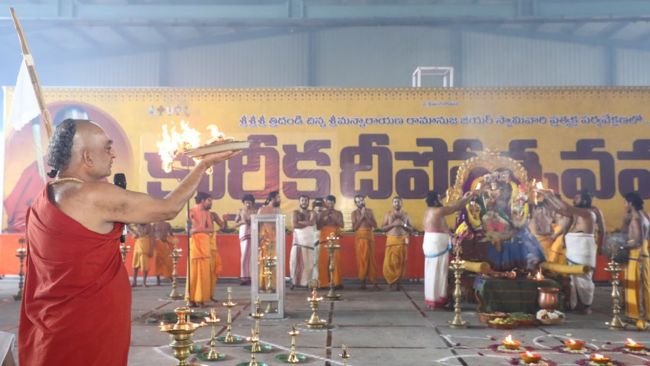 HH Chinna Jeeyar Swamiji Karthika Deepotsavam at the Statue of Equality