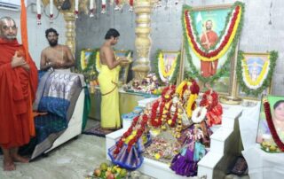 HH Swamiji Blessings to the Family of Bhavanasri Mallika Prasad