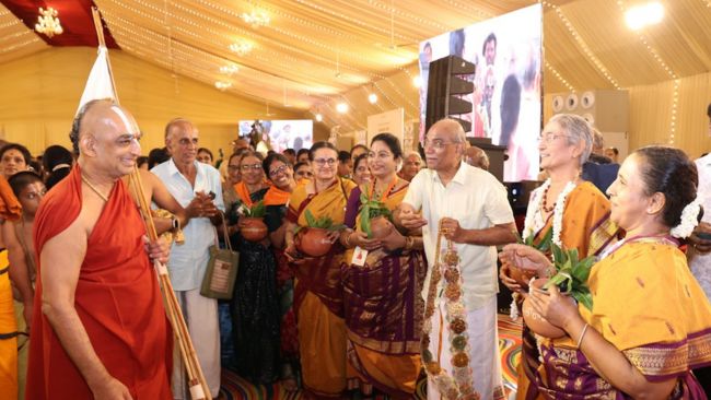 Samatha Ishti at Chennai Ankurarpana HH Chinna Jeeyar Swamiji