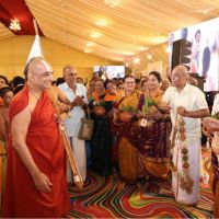 Samatha Ishti at Chennai Day1 Ankurarpana HH Chinna Jeeyar Swamiji