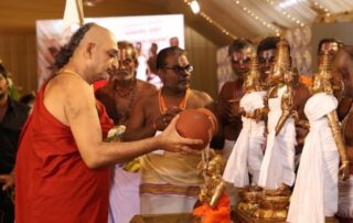 Samatha Ishti at Chennai Sri Ramanuja Nootrandhadhi HH Chinna Jeeyar Swamiji